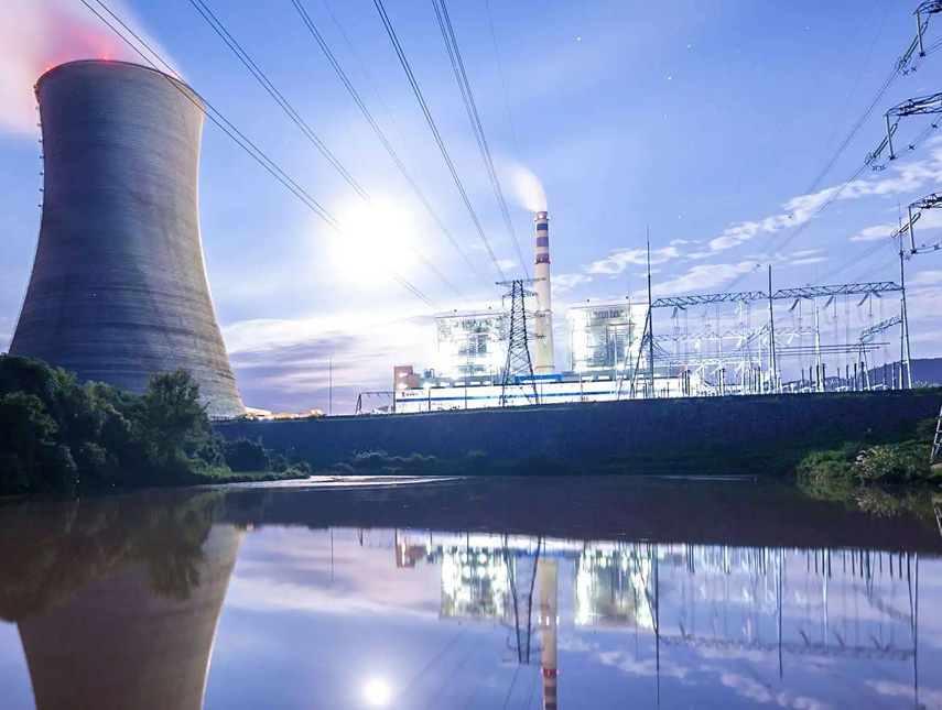 nuclear power project
